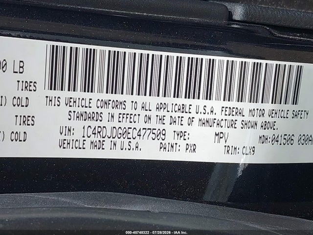 2014 Dodge Durango Limited მანქანა იყიდება აუქციონზე, vin: 1C4RDJDG0EC477509, აუქციონის ნომერი: 45748322