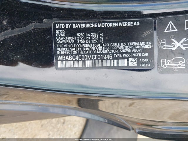2021 Bmw M850i Xdrive მანქანა იყიდება აუქციონზე, vin: WBABC4C00MCF01946, აუქციონის ნომერი: 45748404