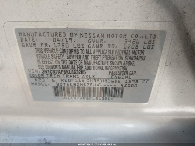 Продажа на аукционе авто 2019 Nissan Versa 1.6 Sv, vin: 3N1CN7AP8KL863205, номер лота: 45748427