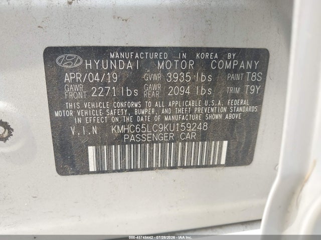 2019 Hyundai Ioniq Hybrid Blue მანქანა იყიდება აუქციონზე, vin: KMHC65LC9KU159248, აუქციონის ნომერი: 45748442