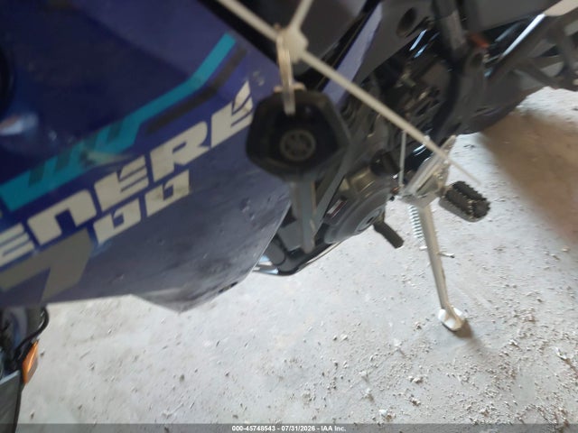 Yamaha Xtz690 2026 JYADM17E7TA004103 Image 11