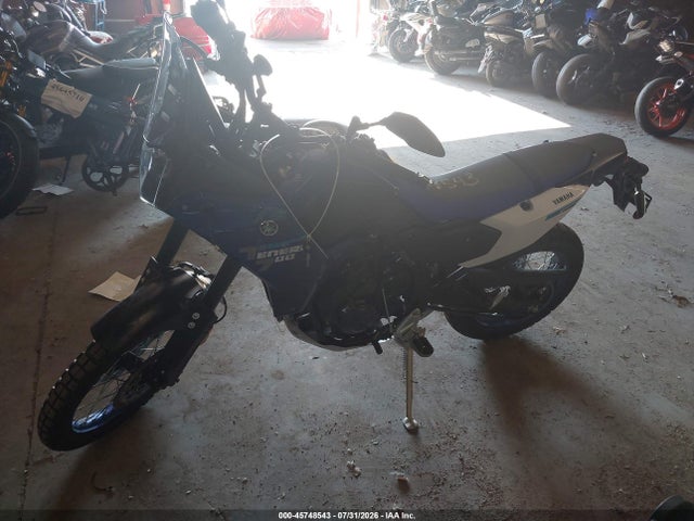 Yamaha Xtz690 2026 JYADM17E7TA004103 Image 9