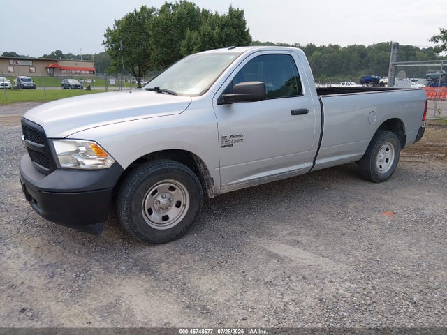 2019 Ram 1500 Classic მანქანა იყიდება აუქციონზე, vin: 3C6JR6DG1KG503935, აუქციონის ნომერი: 45748577
