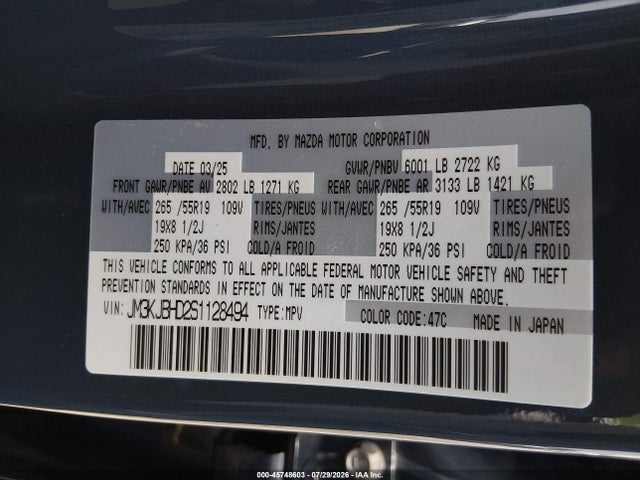 Продаж на аукціоні авто 2025 Mazda Cx-70 3.3 Turbo Preferred Package, vin: JM3KJBHD2S1128494, номер лоту: 45748603
