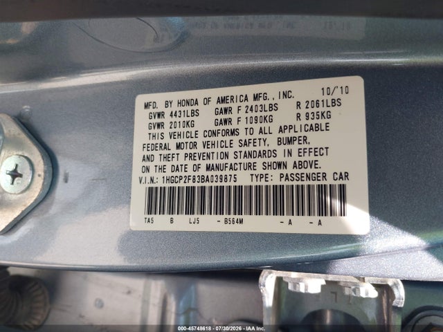 2011 Honda Accord 2.4 Ex-l მანქანა იყიდება აუქციონზე, vin: 1HGCP2F83BA039875, აუქციონის ნომერი: 45748618