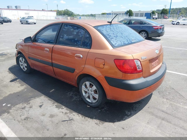 Продажа на аукционе авто 2009 Kia Rio Lx, vin: KNADE223096514556, номер лота: 45748652