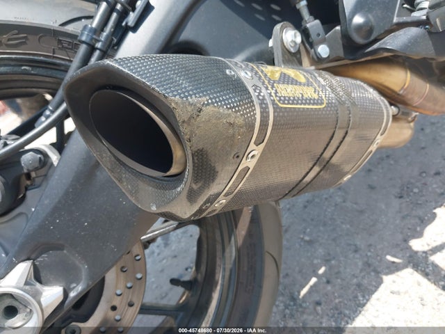2022 Yamaha Mt07 მანქანა იყიდება აუქციონზე, vin: JYARM32E7NA005201, აუქციონის ნომერი: 45748680