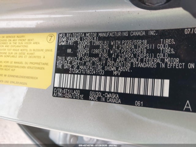 2008 Lexus Rx 350 მანქანა იყიდება აუქციონზე, vin: 2T2GK31U18C041133, აუქციონის ნომერი: 45748768