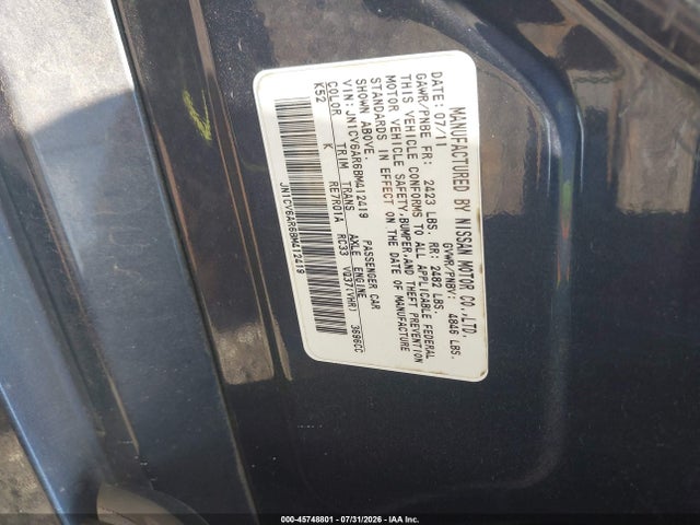 2011 Infiniti G37x მანქანა იყიდება აუქციონზე, vin: JN1CV6AR6BM412419, აუქციონის ნომერი: 45748801