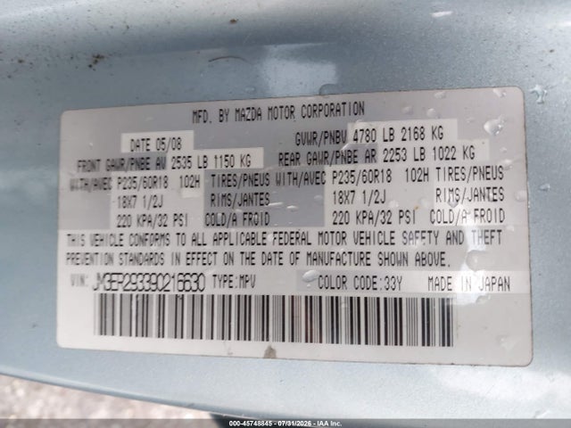 Aukcja sprzedaży 2009 Mazda Cx-7 Sport, vin: JM3ER293390216630, numer aukcji: 45748845