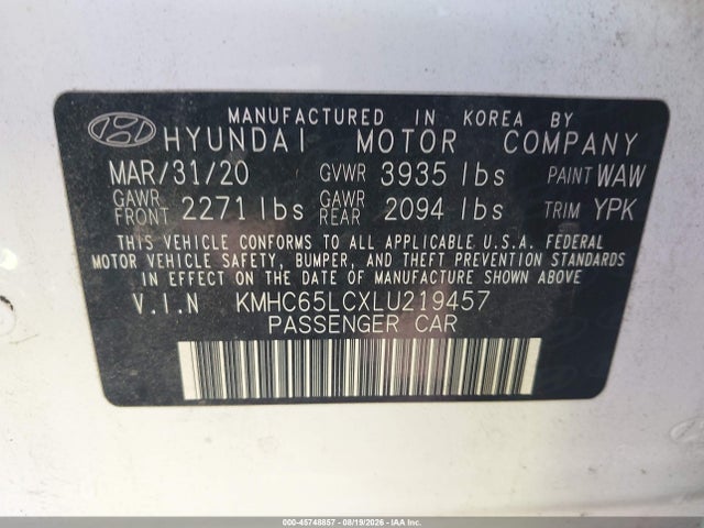 Продажа на аукционе авто 2020 Hyundai Ioniq Hybrid Blue, vin: KMHC65LCXLU219457, номер лота: 45748857