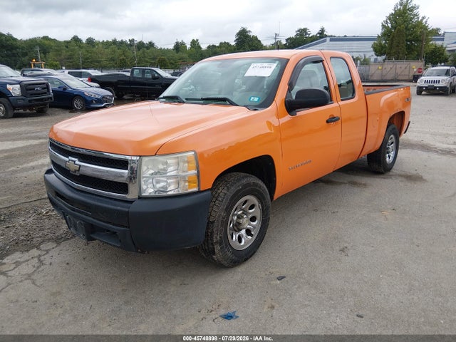 Продажа на аукционе авто 2010 Chevrolet Silverado 1500 Work Truck, vin: 1GCSKPEA8AZ126178, номер лота: 45748898