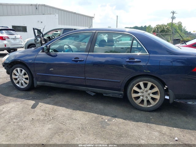 2006 Honda Accord 3.0 Lx მანქანა იყიდება აუქციონზე, vin: 1HGCM66356A029455, აუქციონის ნომერი: 45748939