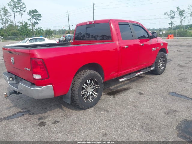 Продаж на аукціоні авто 2016 Ram 1500 Slt, vin: 1C6RR7GT0GS390626, номер лоту: 45748978