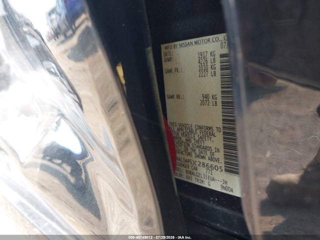 Продаж на аукціоні авто 2018 Nissan Altima 2.5 S, vin: 1N4AL3AP5JC286605, номер лоту: 45749012