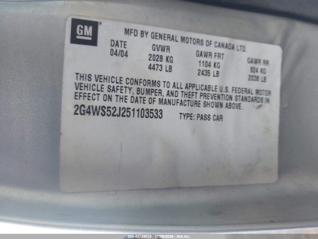 Продажа на аукционе авто 2005 Buick Century, vin: 2G4WS52J251103533, номер лота: 45749024