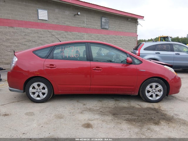 Продажа на аукционе авто 2009 Toyota Prius, vin: JTDKB20UX93491237, номер лота: 45749120