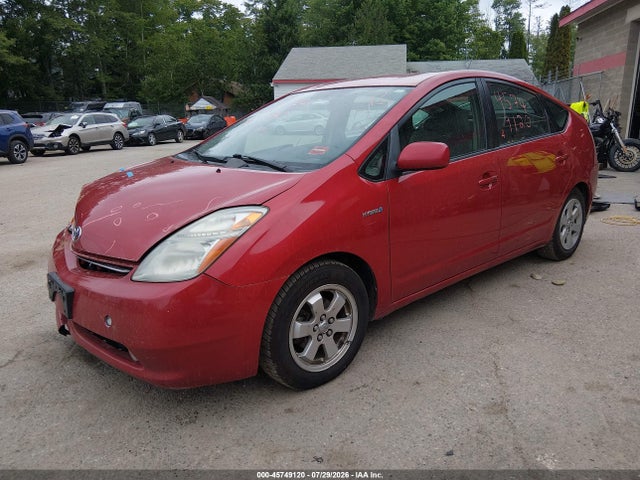Продажа на аукционе авто 2009 Toyota Prius, vin: JTDKB20UX93491237, номер лота: 45749120