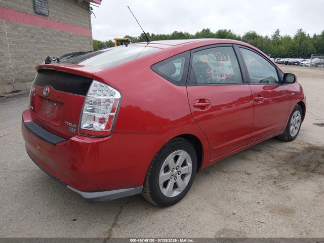 Продажа на аукционе авто 2009 Toyota Prius, vin: JTDKB20UX93491237, номер лота: 45749120