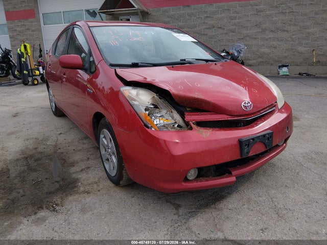 Продажа на аукционе авто 2009 Toyota Prius, vin: JTDKB20UX93491237, номер лота: 45749120