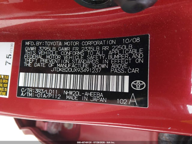 Продажа на аукционе авто 2009 Toyota Prius, vin: JTDKB20UX93491237, номер лота: 45749120