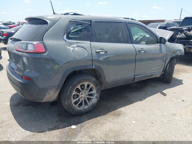 Продажа на аукционе авто 2020 Jeep Cherokee Latitude Plus Fwd, vin: 1C4PJLLB7LD535964, номер лота: 45749148