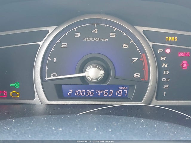 2006 Honda Civic Lx მანქანა იყიდება აუქციონზე, vin: 1HGFA16576L058339, აუქციონის ნომერი: 45749177