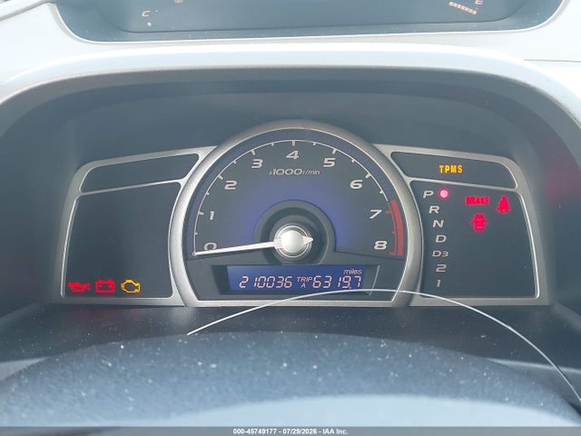 2006 Honda Civic Lx მანქანა იყიდება აუქციონზე, vin: 1HGFA16576L058339, აუქციონის ნომერი: 45749177