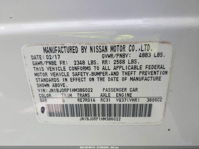 Продажа на аукционе авто 2017 Infiniti Qx50, vin: JN1BJ0RP1HM386022, номер лота: 45749178