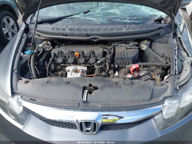 2011 Honda Civic Lx მანქანა იყიდება აუქციონზე, vin: 19XFA1F53BE037036, აუქციონის ნომერი: 45749222