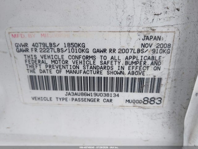Продажа на аукционе авто 2009 Mitsubishi Lancer Gts, vin: JA3AU86W19U038134, номер лота: 45749245