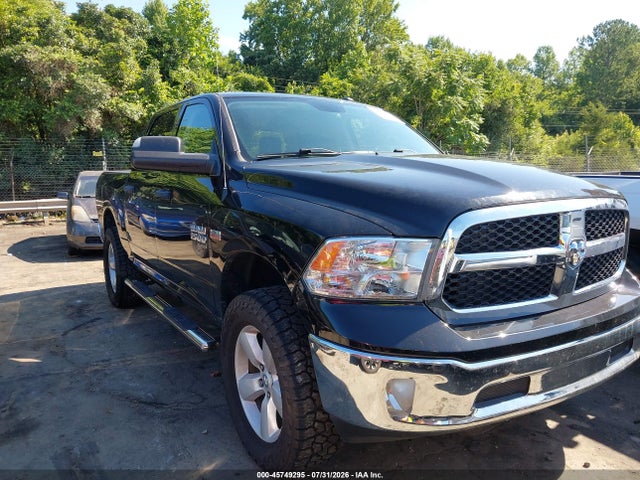 2020 Ram 1500 Classic Tradesman  4x4 5'7 Box მანქანა იყიდება აუქციონზე, vin: 3C6RR7KT1LG263764, აუქციონის ნომერი: 45749295