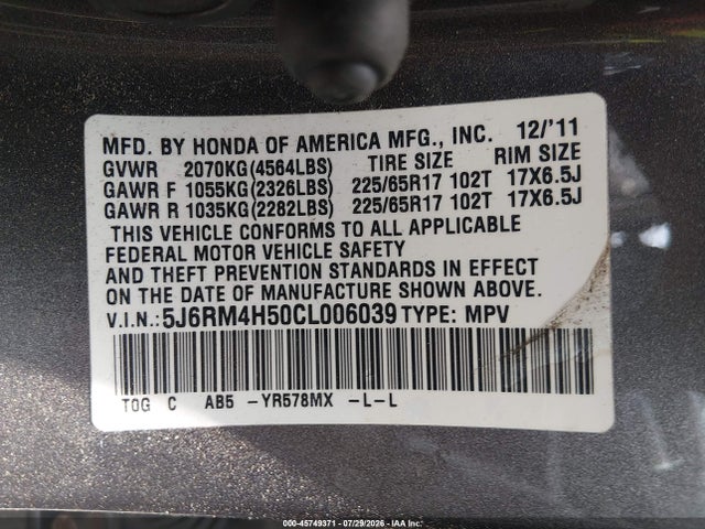 Продаж на аукціоні авто 2012 Honda Cr-v Ex, vin: 5J6RM4H50CL006039, номер лоту: 45749371