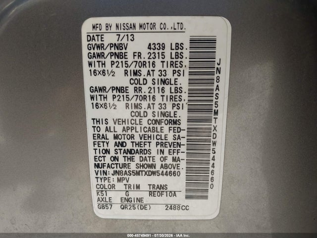 Продажа на аукционе авто 2013 Nissan Rogue S, vin: JN8AS5MTXDW544660, номер лота: 45749491