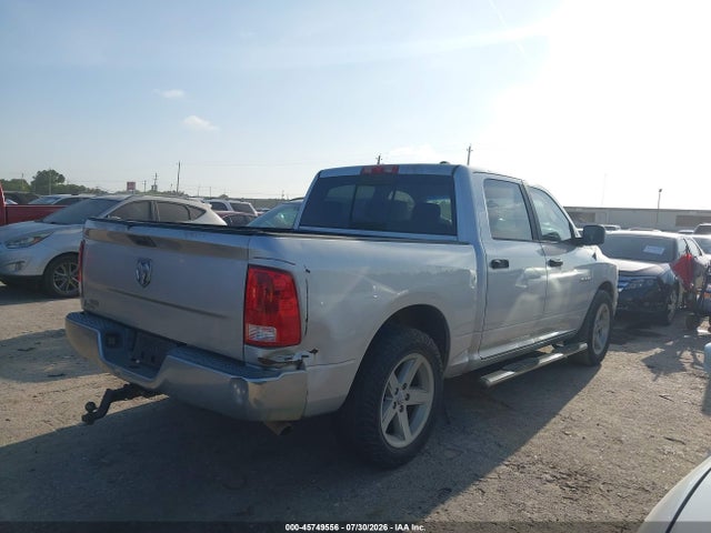 2009 Dodge Ram 1500 Slt/sport/trx მანქანა იყიდება აუქციონზე, vin: 1D3HB13P69S700528, აუქციონის ნომერი: 45749556