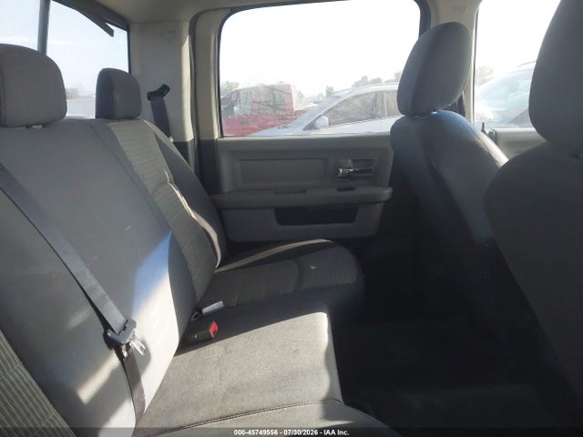 2009 Dodge Ram 1500 Slt/sport/trx მანქანა იყიდება აუქციონზე, vin: 1D3HB13P69S700528, აუქციონის ნომერი: 45749556