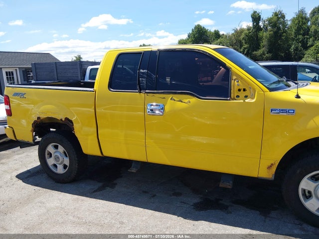 Продаж на аукціоні авто 2004 Ford F-150 Stx/xl/xlt, vin: 1FTRX14W74KC73048, номер лоту: 45749571