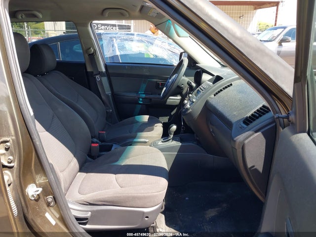 Продажа на аукционе авто 2013 Kia Soul, vin: KNDJT2A54D7557895, номер лота: 45749620