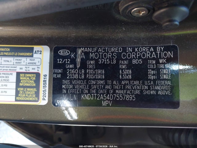 Продажа на аукционе авто 2013 Kia Soul, vin: KNDJT2A54D7557895, номер лота: 45749620