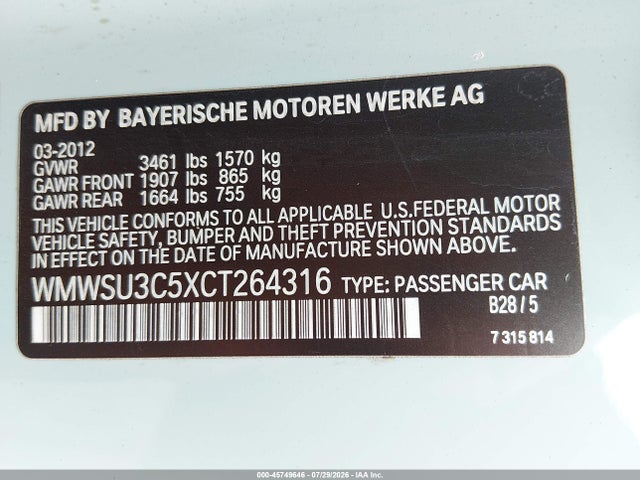 Продажа на аукционе авто 2012 Mini Cooper, vin: WMWSU3C5XCT264316, номер лота: 45749646