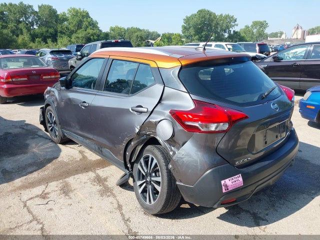 Aukcja sprzedaży 2018 Nissan Kicks Sv, vin: 3N1CP5CU2JL504190, numer aukcji: 45749666