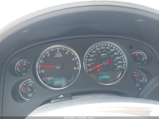 Aukcja sprzedaży 2014 Chevrolet Tahoe Lt, vin: 1GNSCBE08ER220341, numer aukcji: 45749761