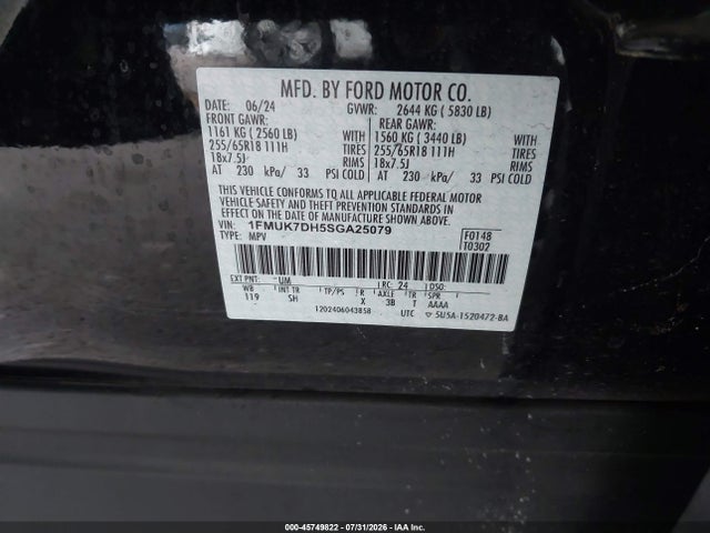 2025 Ford Explorer Active მანქანა იყიდება აუქციონზე, vin: 1FMUK7DH5SGA25079, აუქციონის ნომერი: 45749822