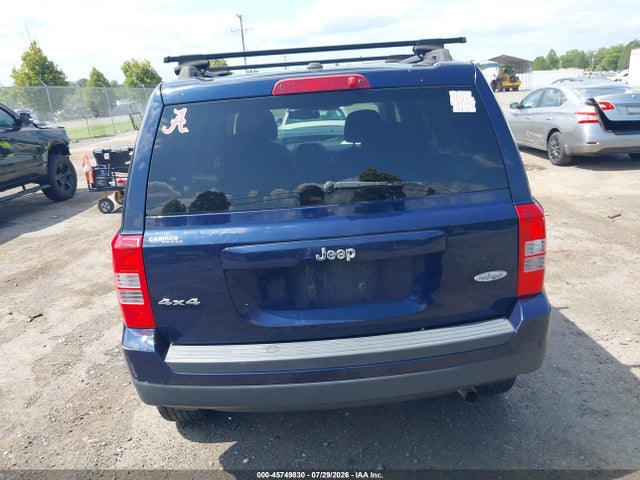 2015 Jeep Patriot High Altitude Edition მანქანა იყიდება აუქციონზე, vin: 1C4NJRFB7FD365938, აუქციონის ნომერი: 45749830