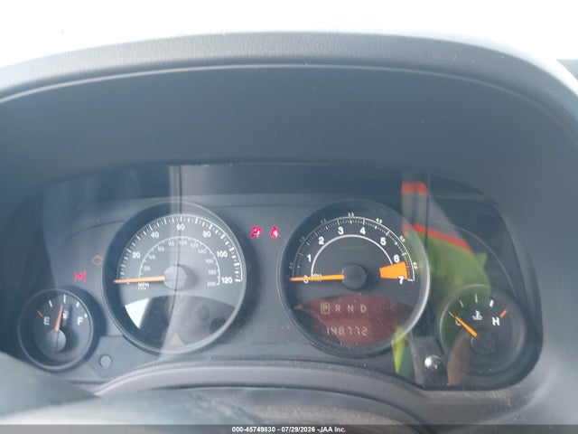 2015 Jeep Patriot High Altitude Edition მანქანა იყიდება აუქციონზე, vin: 1C4NJRFB7FD365938, აუქციონის ნომერი: 45749830