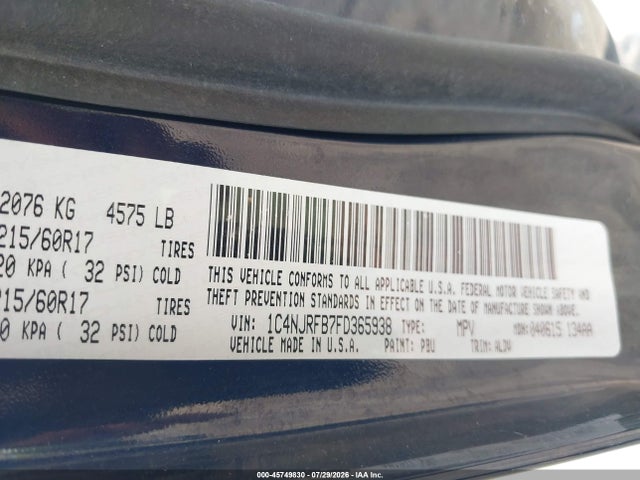 2015 Jeep Patriot High Altitude Edition მანქანა იყიდება აუქციონზე, vin: 1C4NJRFB7FD365938, აუქციონის ნომერი: 45749830