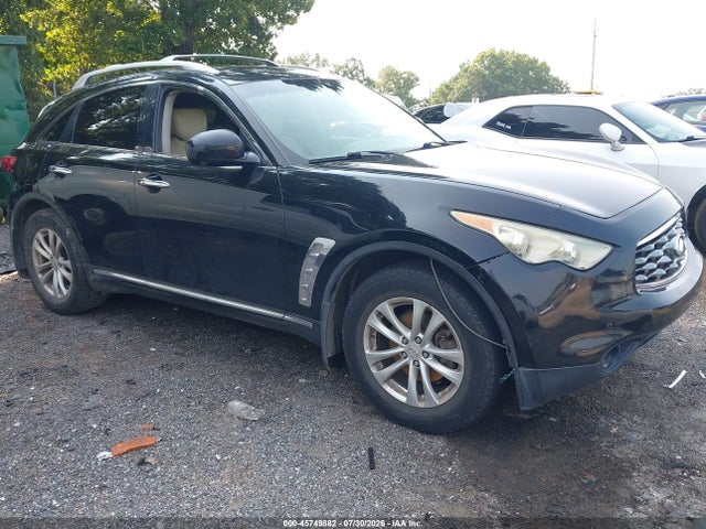 2011 Infiniti Fx35 მანქანა იყიდება აუქციონზე, vin: JN8AS1MW6BM733995, აუქციონის ნომერი: 45749882
