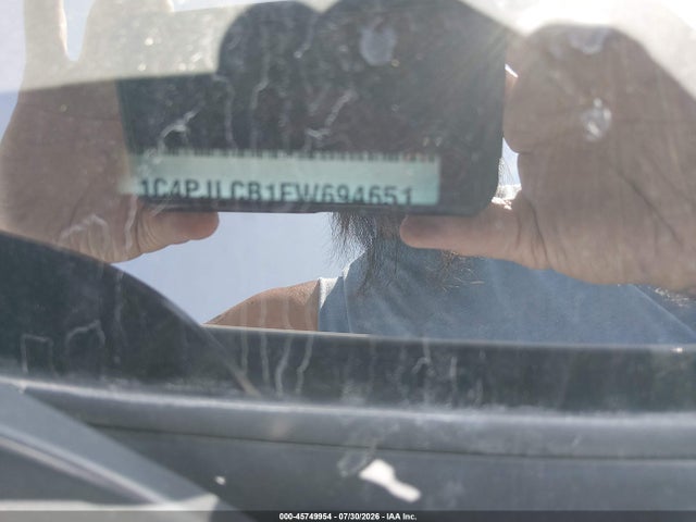 2015 Jeep Cherokee Latitude მანქანა იყიდება აუქციონზე, vin: 1C4PJLCB1FW694651, აუქციონის ნომერი: 45749954