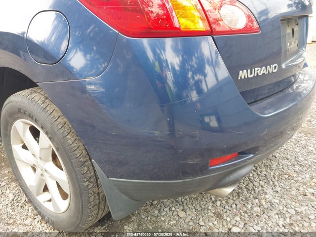 Продаж на аукціоні авто 2009 Nissan Murano S, vin: JN8AZ18U19W014625, номер лоту: 45750030