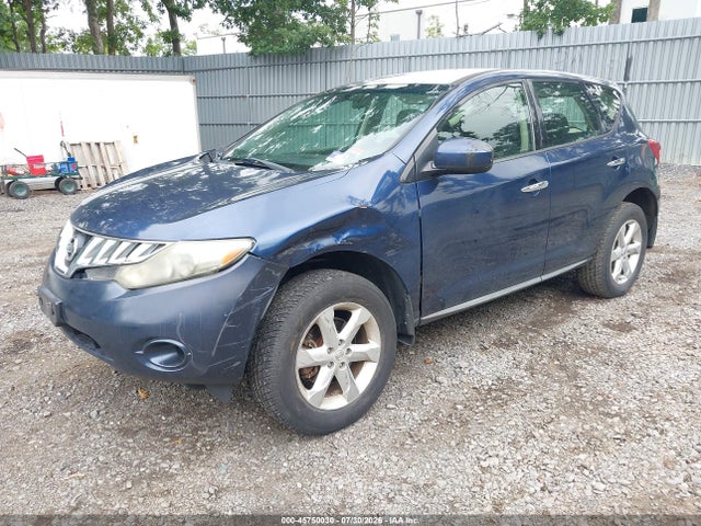 Продаж на аукціоні авто 2009 Nissan Murano S, vin: JN8AZ18U19W014625, номер лоту: 45750030